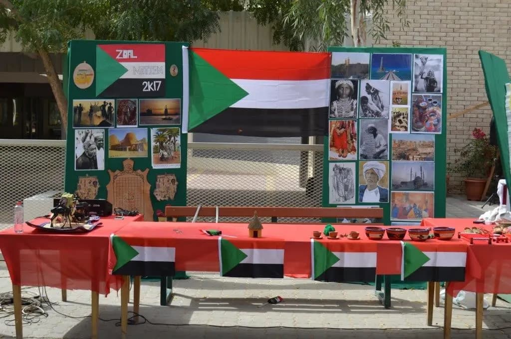 International School OF Choueifat Clinic photo 2
