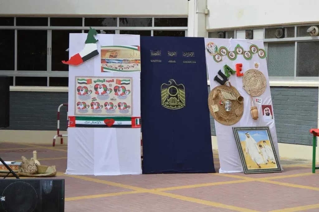 International School OF Choueifat Clinic photo 4