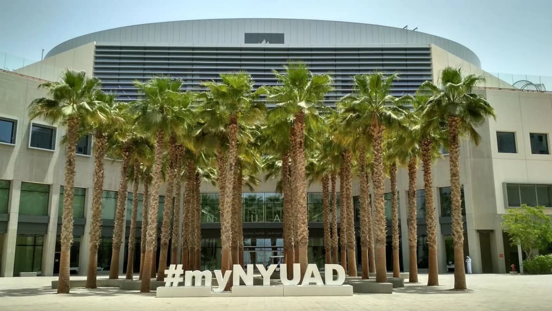 New York University IN Abu Dhabi Corporation-Abu Dhabi Clinic photo 4
