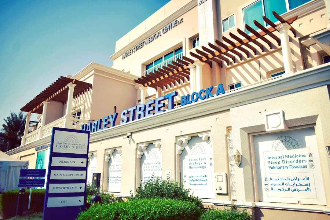 Harley Street Medical Center