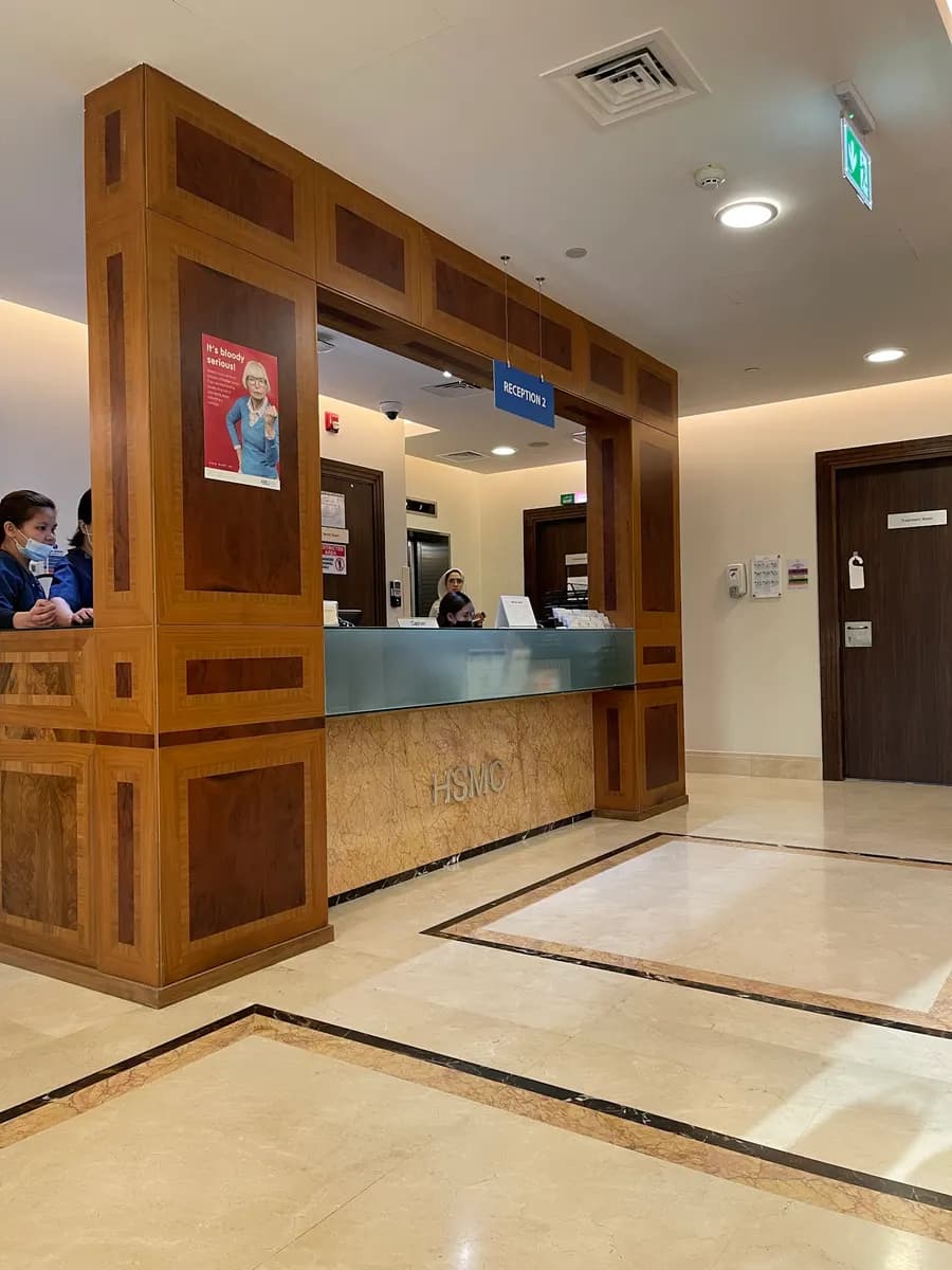 Harley Street Medical Center photo 2
