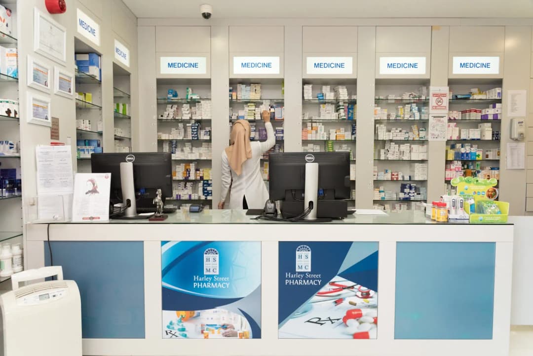 Harley Street Medical Center photo 3
