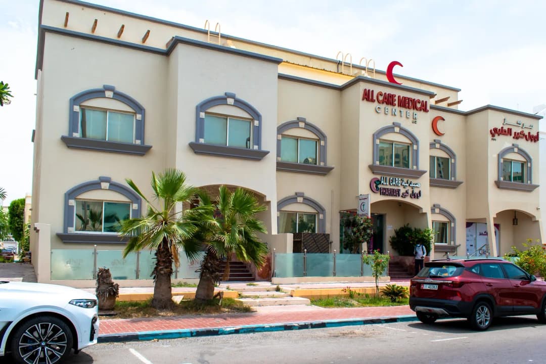 All Care Medical Center