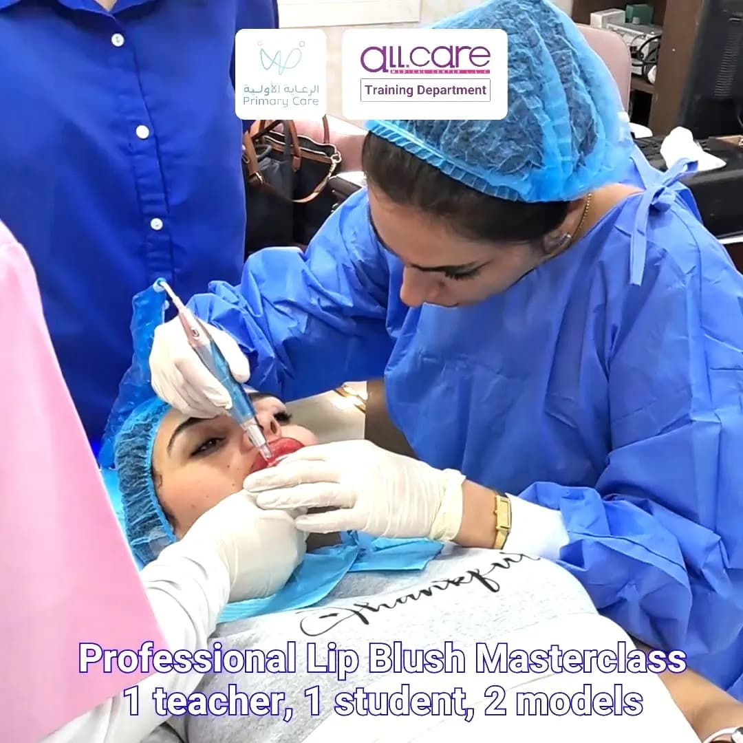 All Care Medical Center photo 4