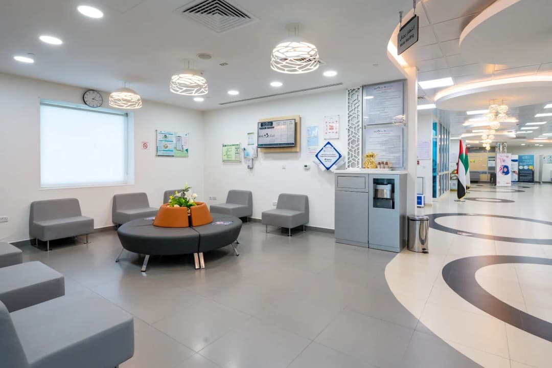 AL Dhafra Family Medicine Center