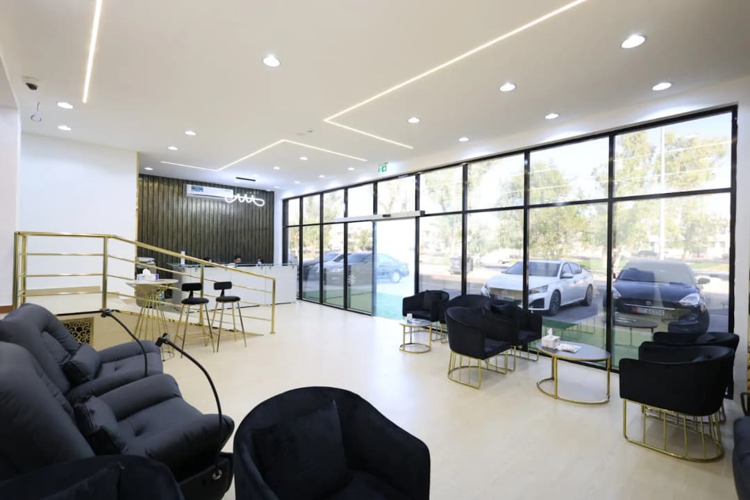 AL Maali Medical Polyclinic photo 2