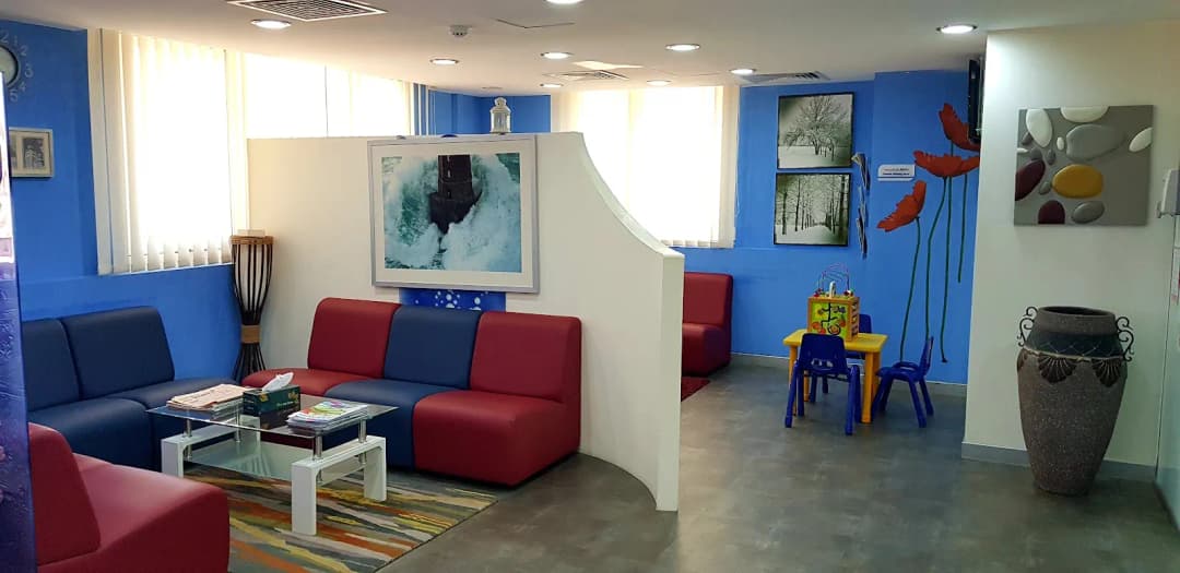 AL Maali Medical Polyclinic photo 4