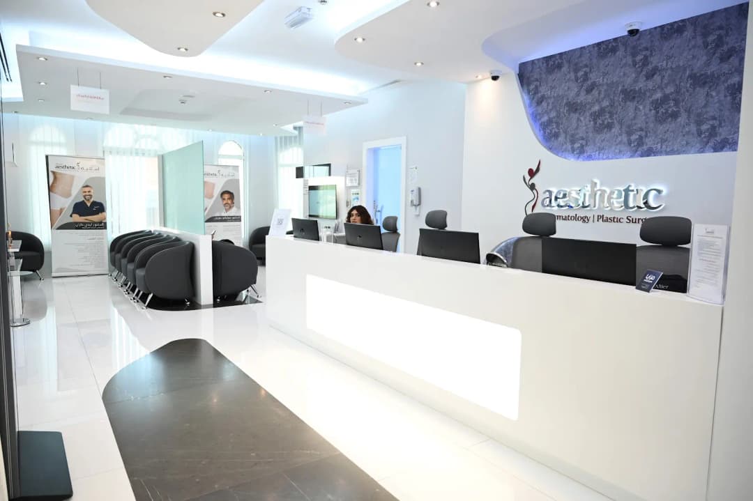 Poly Clinic Aesthetic Dermatology - Plastic Surgery - Dental photo 5
