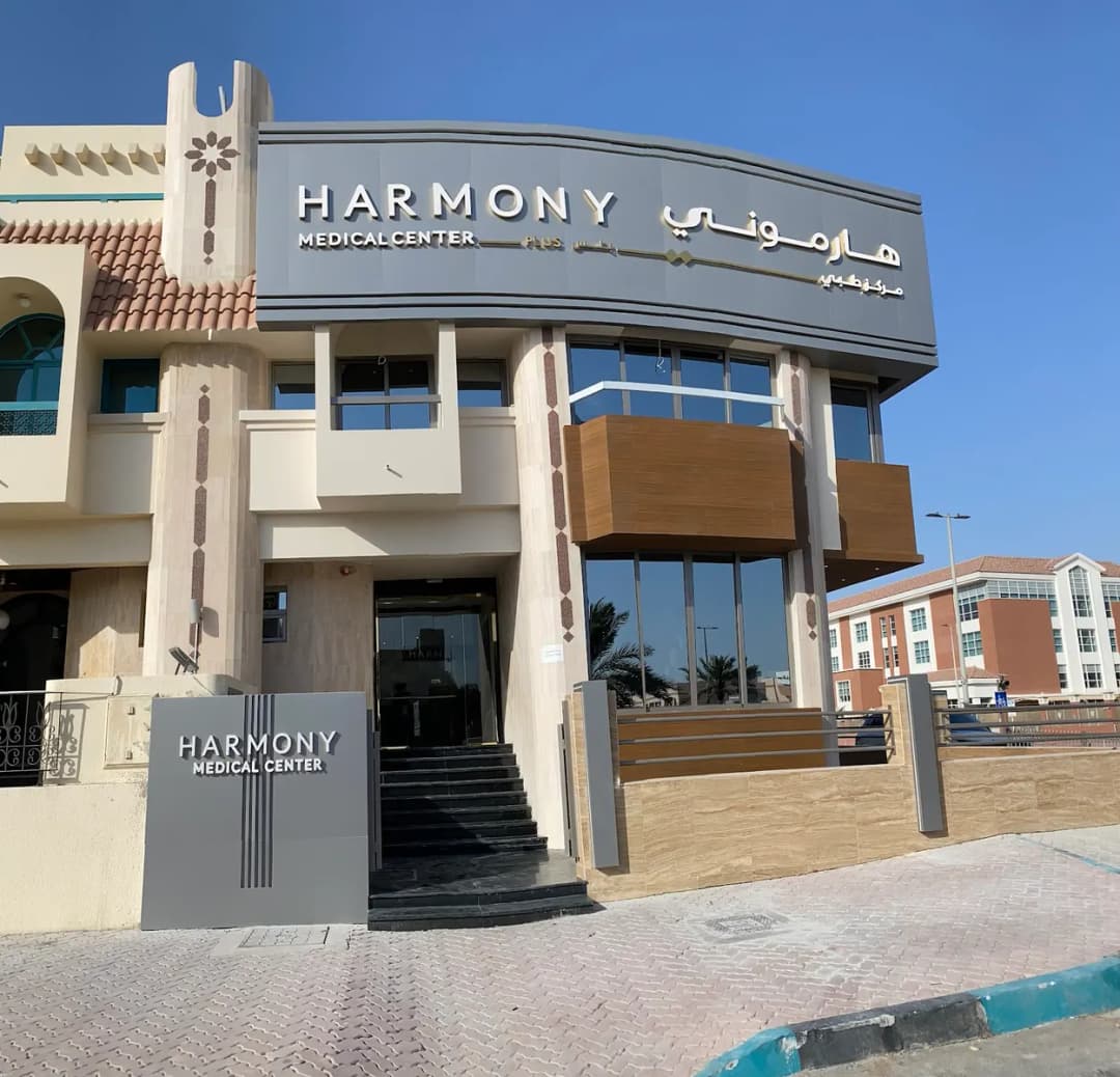 Harmony Plus Medical Center