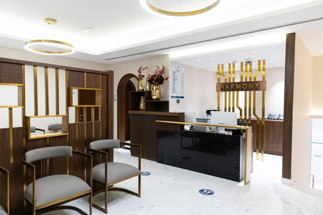 Harmony Plus Medical Center photo 2