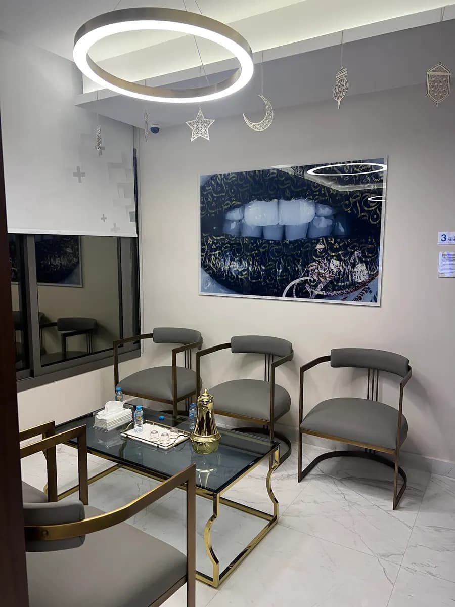 Harmony Plus Medical Center — صورة 7
