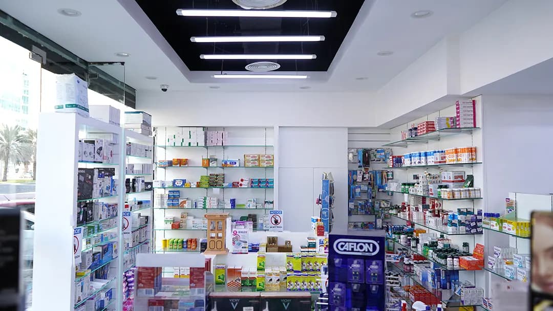 Althiqa AL Dowaliah Pharmacy photo 2