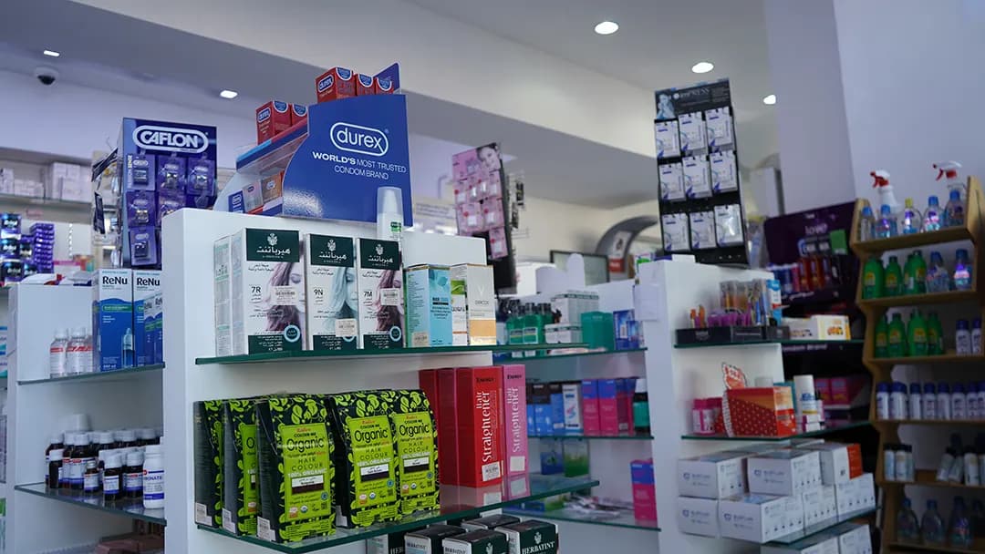 Althiqa AL Dowaliah Pharmacy photo 5