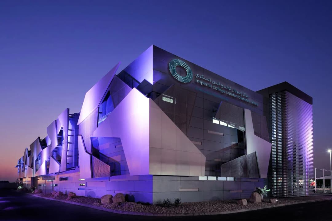 The Specialist Diabetes Treatment & Research Centre ( Imperial College London Diabetes Centre)