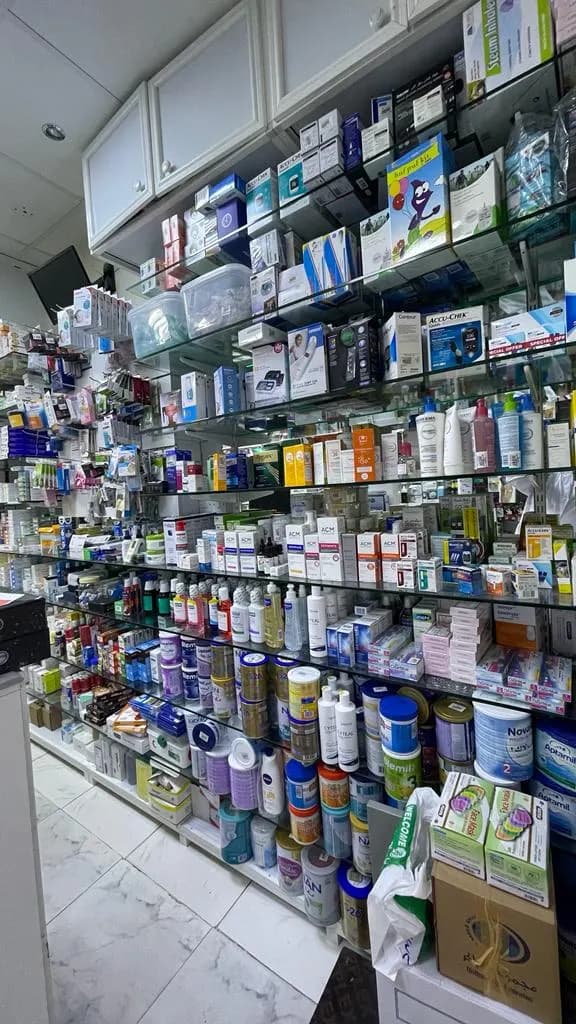 Smart Pharmacy photo 4