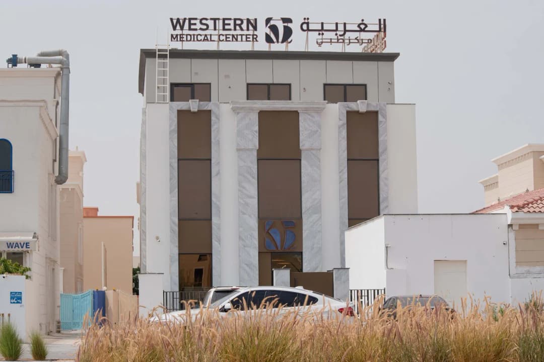 Western Medical Center