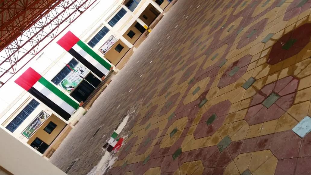 AL Dahmaa School Clinic photo 3