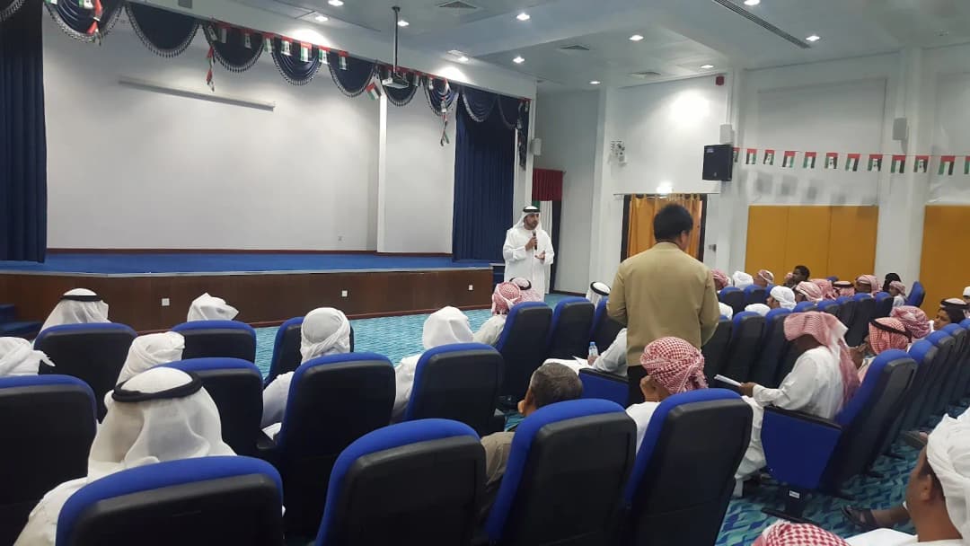 AL Adel School Clinic