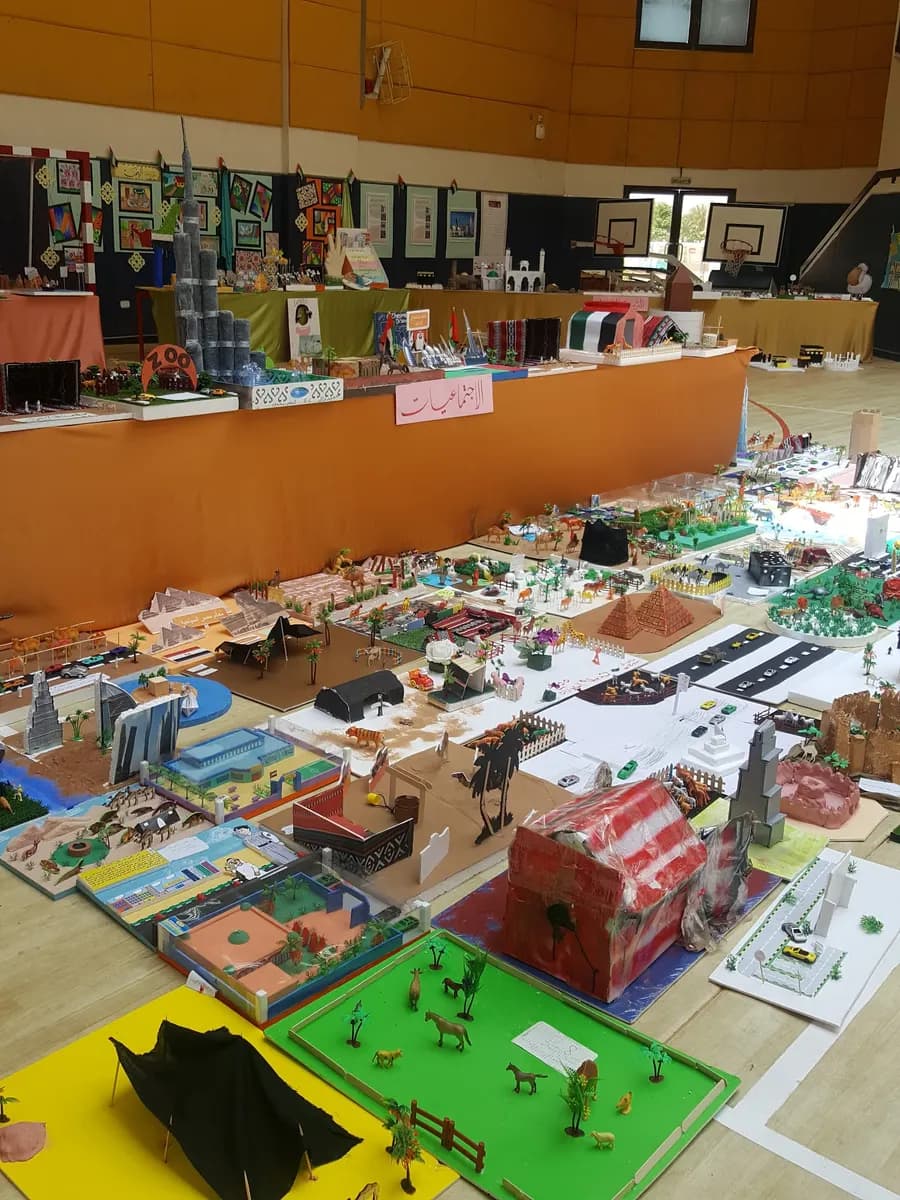 AL Adel School Clinic photo 2