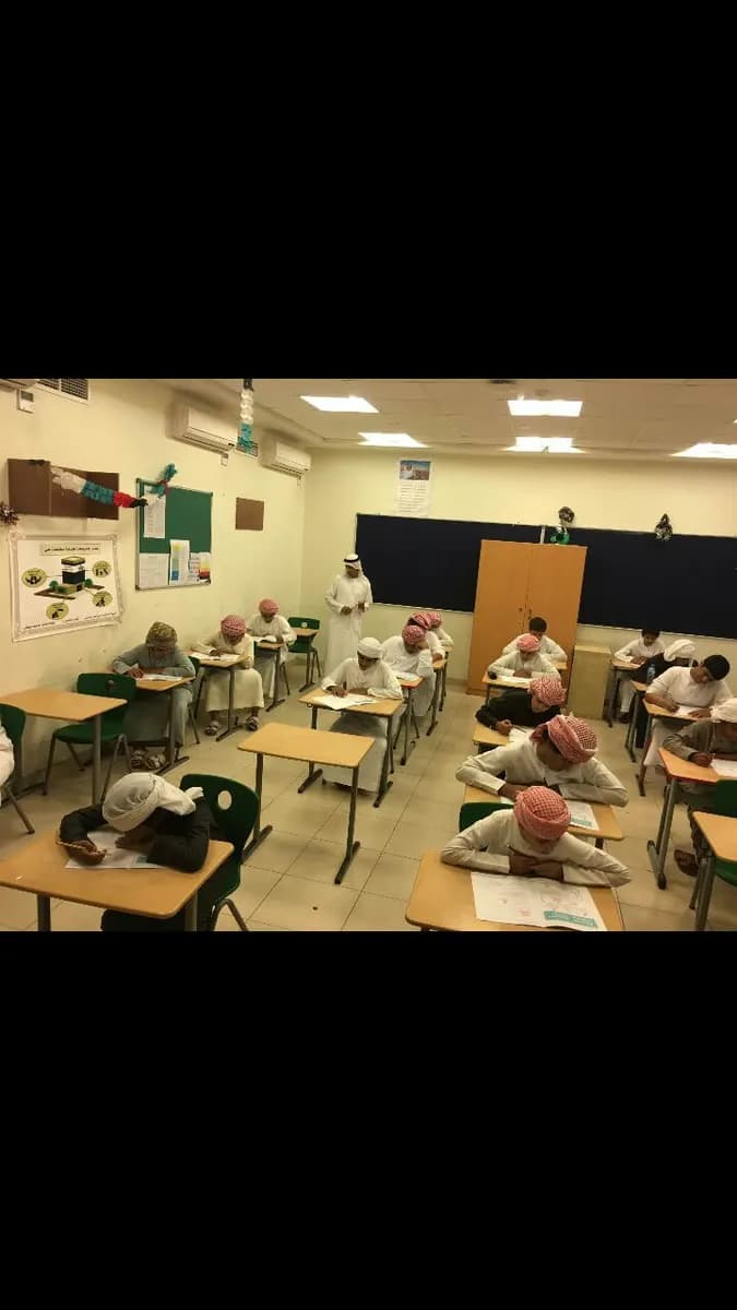 AL Adel School Clinic photo 4