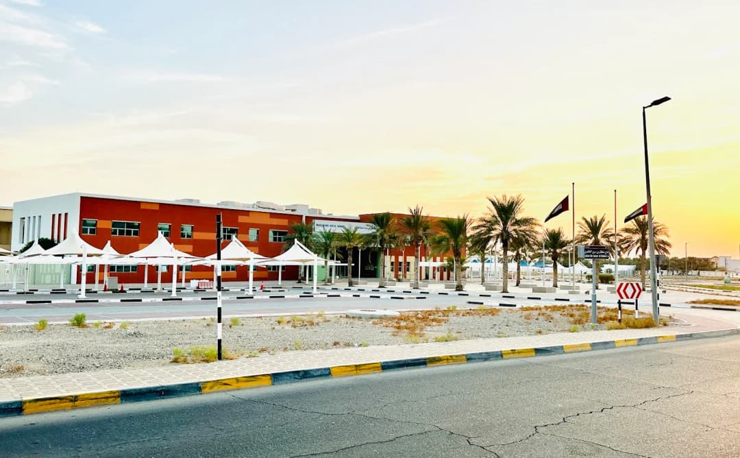 Maryam Bint Sultan School Clinic