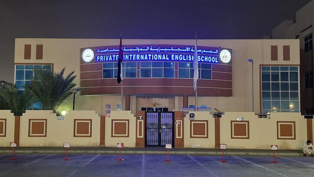 Private International English School Clinic photo 2