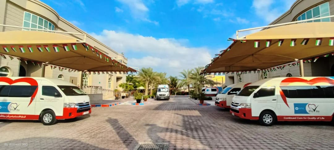 N M C Provita International Medical Center LTD- Abu Dhabi photo 2