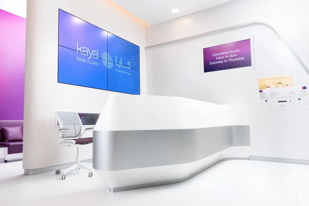 Kaya Skin Care Clinic- Sole Proprietorship L.L.C – Branch 3 Abudhabi Mall