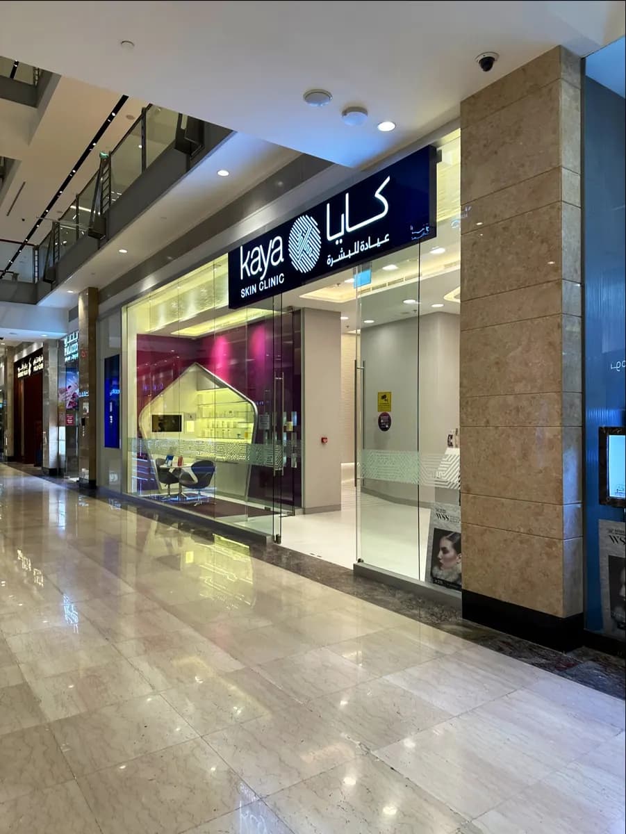 Kaya Skin Care Clinic- Sole Proprietorship L.L.C – Branch 3 Abudhabi Mall photo 5