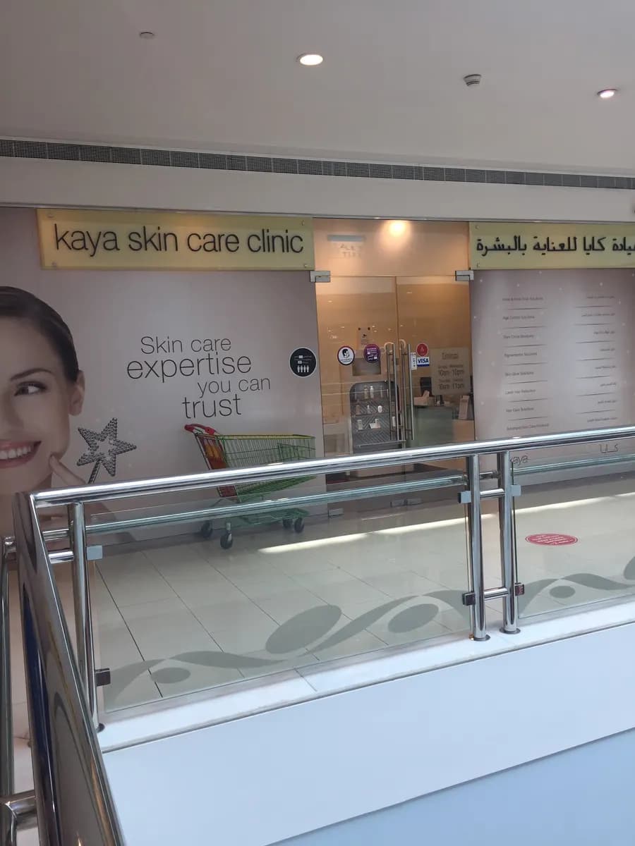 Kaya skin care clinic - sole proprietorship L.L.C- Mushrif Mall photo 2