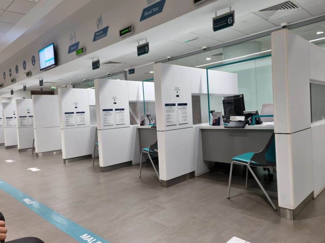 Capital Medical Centre For Health Screening photo 5