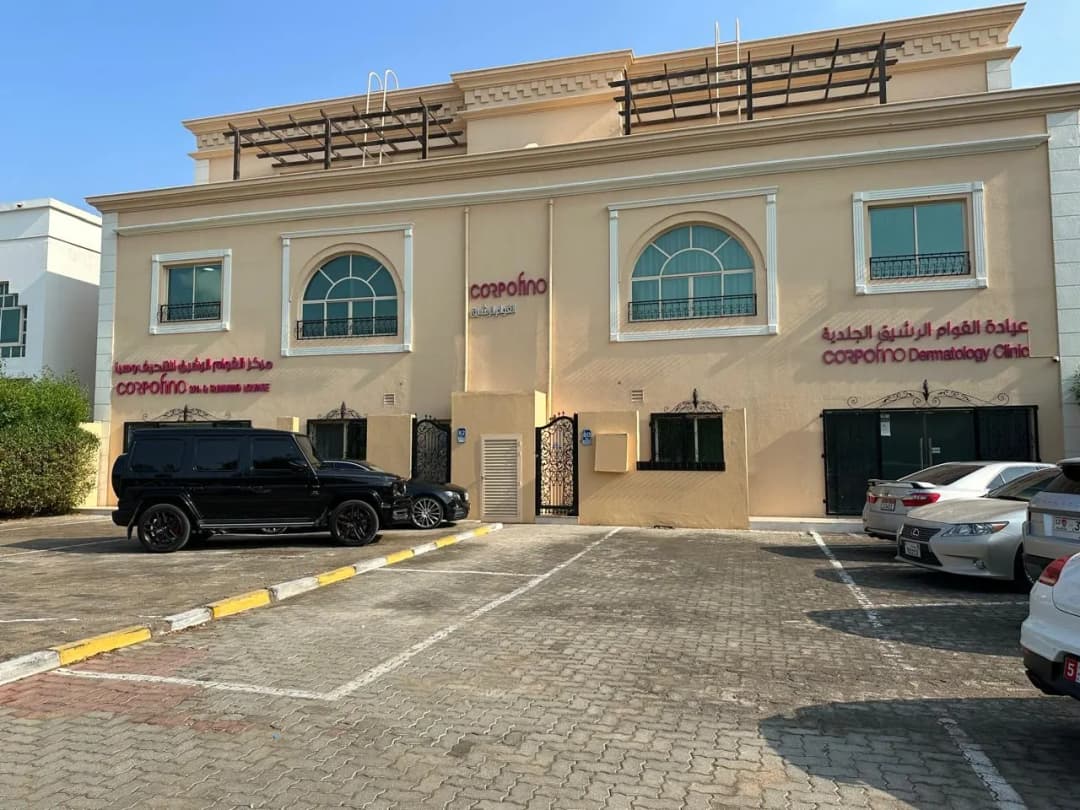 Corpofino Dermatology Clinic