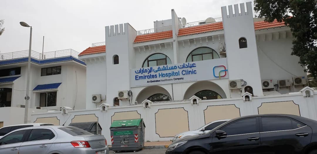 Cosmesurge & Emirates Clinics For One Day Surgery