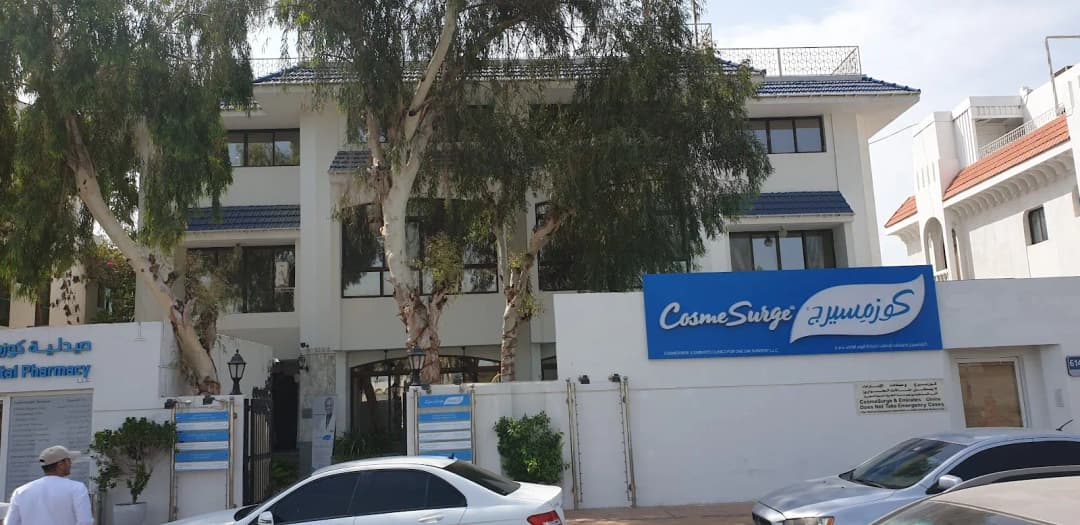 Cosmesurge & Emirates Clinics For One Day Surgery photo 2