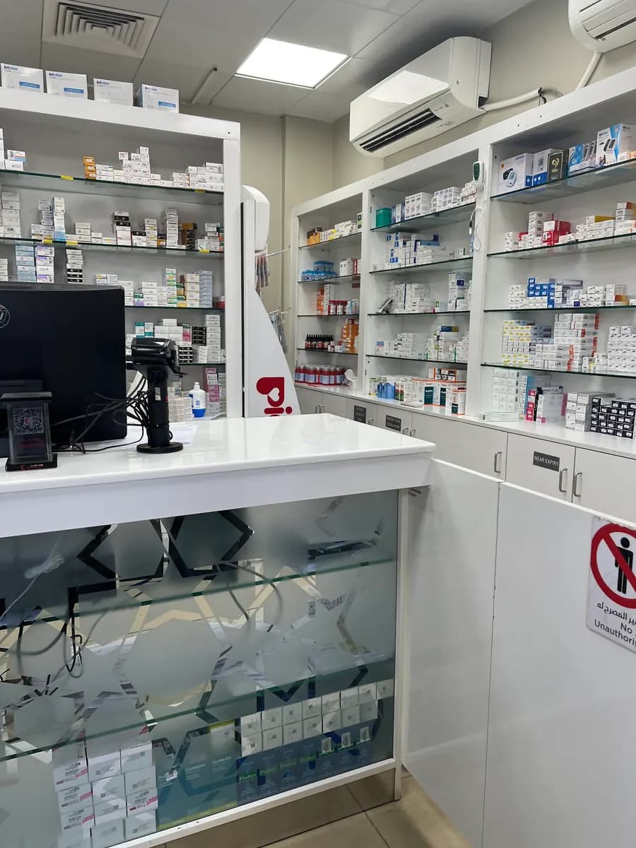 Mediclinic Hospitals - AL Musafah Speciality Clinics photo 3
