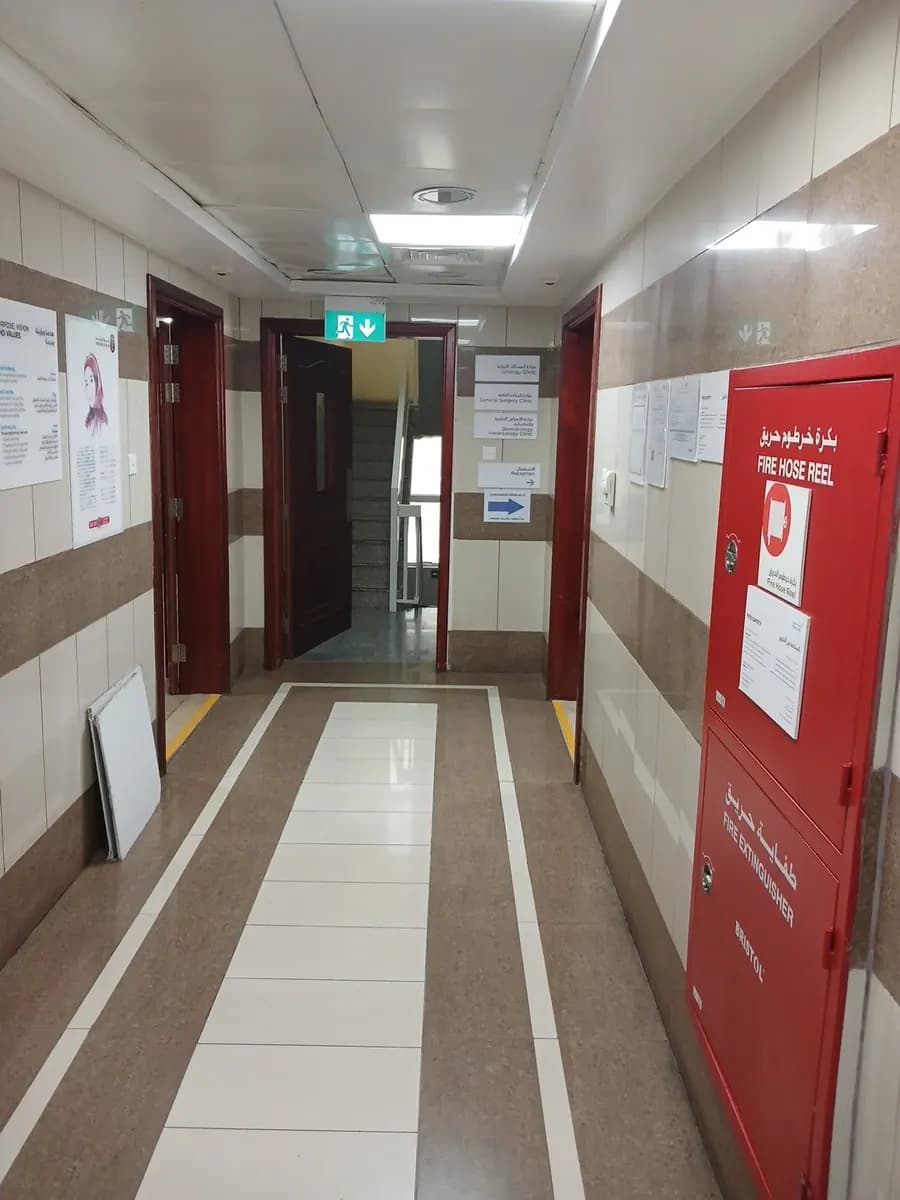 Mediclinic Hospitals - AL Musafah Speciality Clinics photo 4