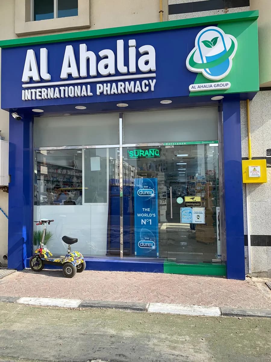 AL Ahalia International Pharmacy
