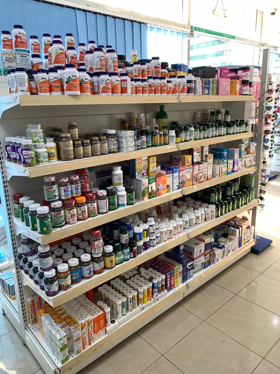 AL Ahalia International Pharmacy photo 2