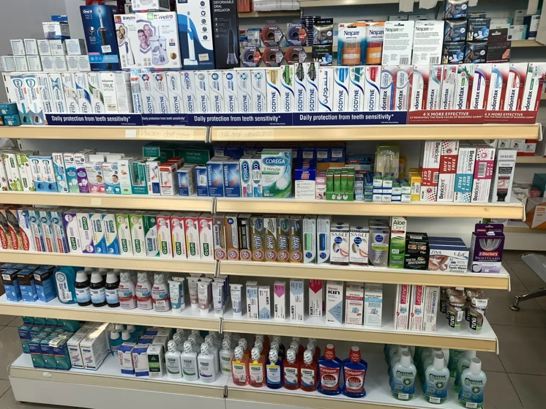 AL Ahalia International Pharmacy — صورة 7