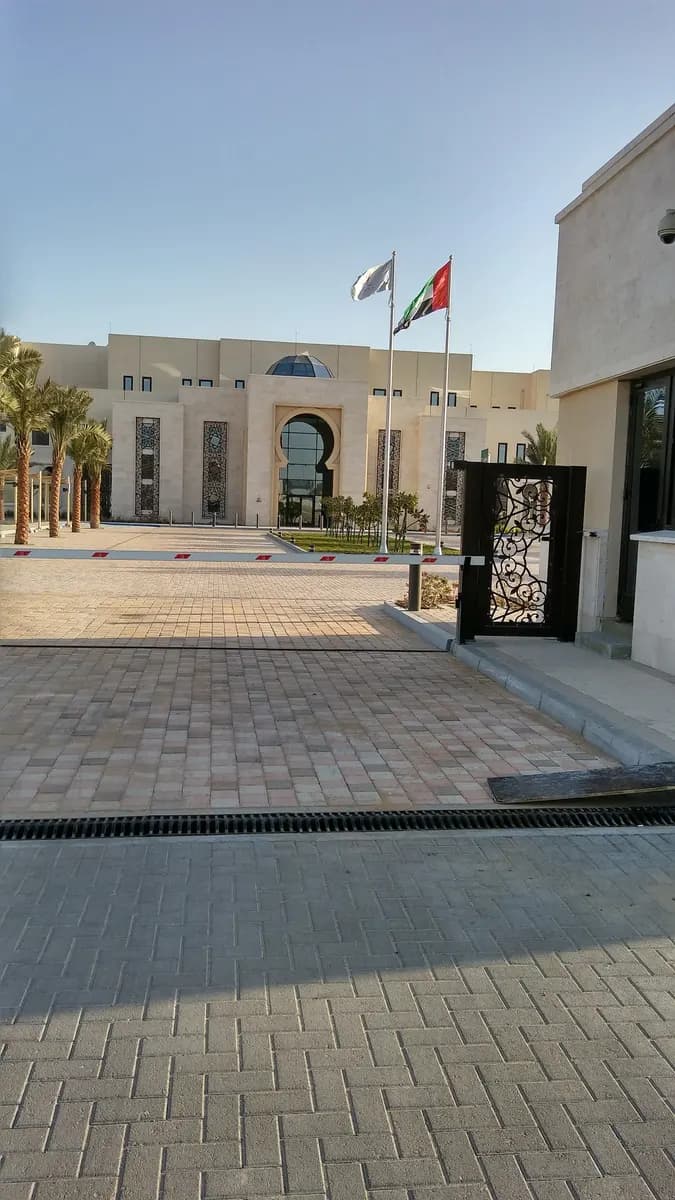 National Rehabilitation Centre photo 4