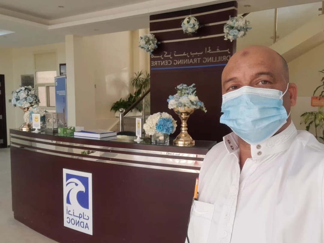 Bida Al Oshanah Clinic photo 4