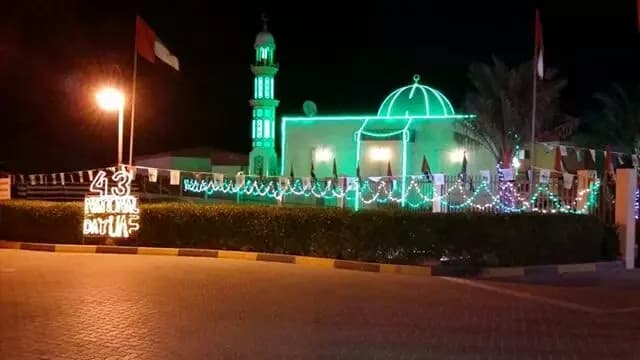 Bida Al Oshanah Clinic — صورة 6