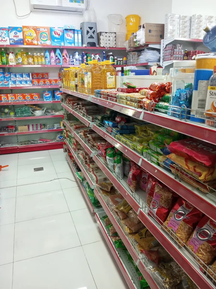 Meral Pharmacy photo 2