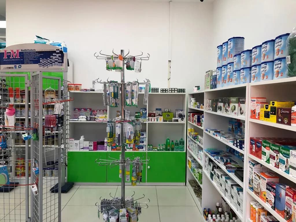 Meral Pharmacy photo 4