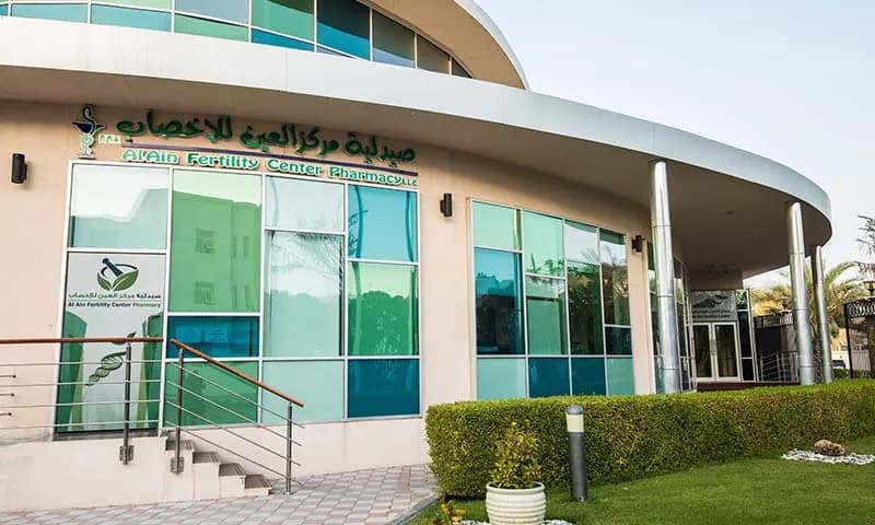 AL Ain Fertility Center Genetic Diagnosis & Assisted Reproductive Techniques