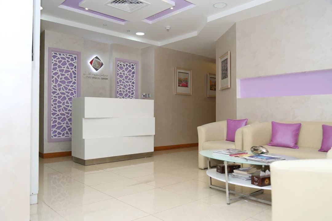 Mezyad Medical Center