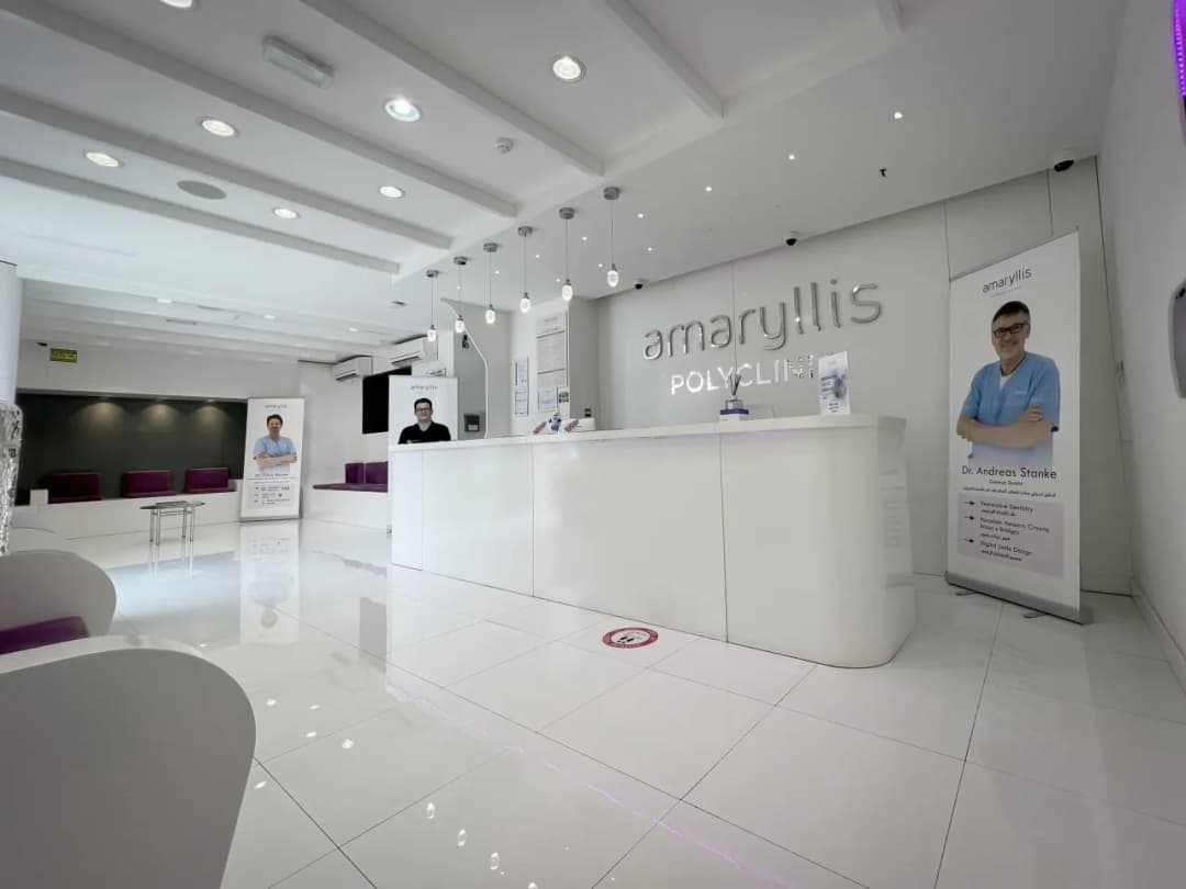 Amaryllis Poly Clinic photo 5