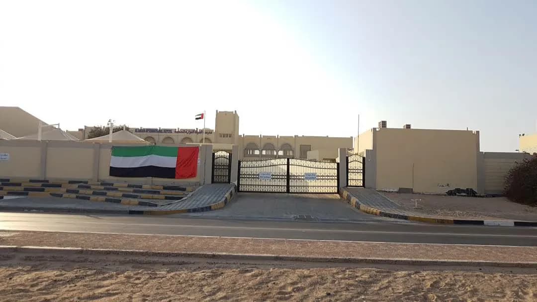 Almarfa International School Clinic