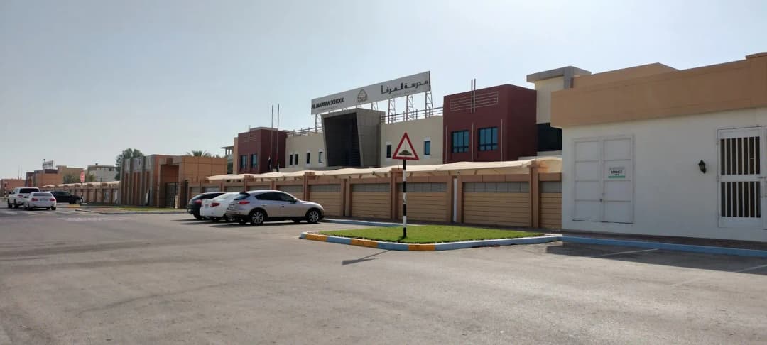 Almarfa International School Clinic photo 2