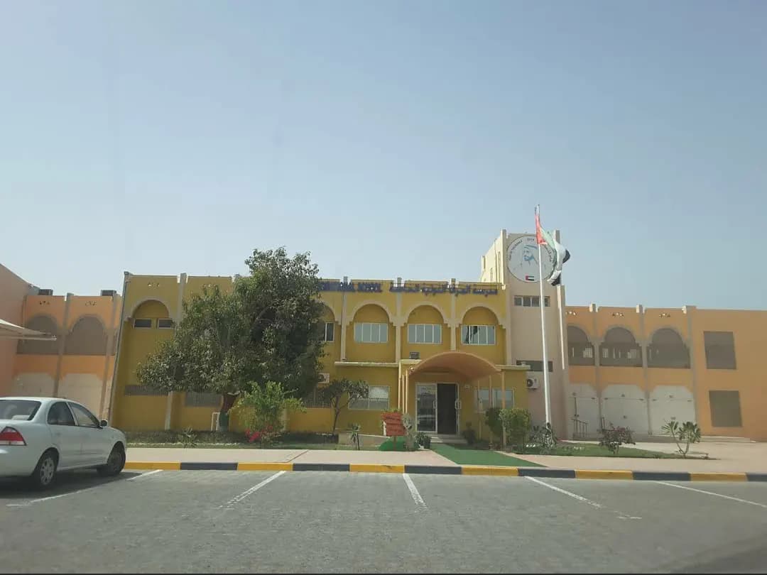 Almarfa International School Clinic photo 4